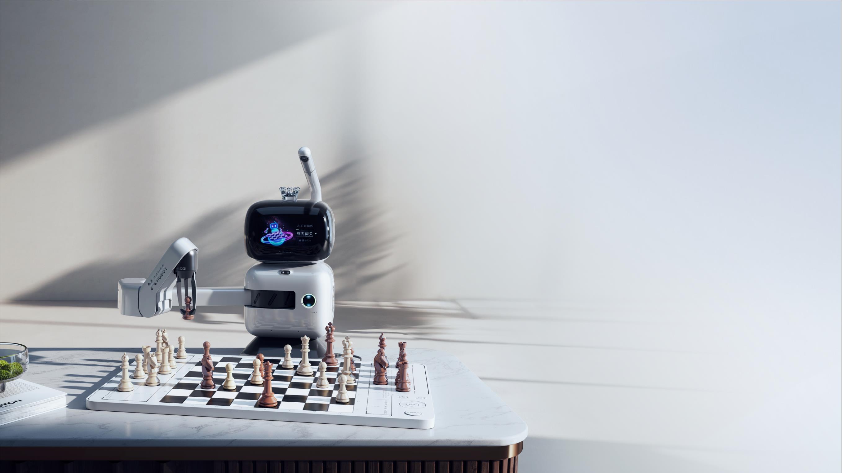 International Chess Robot