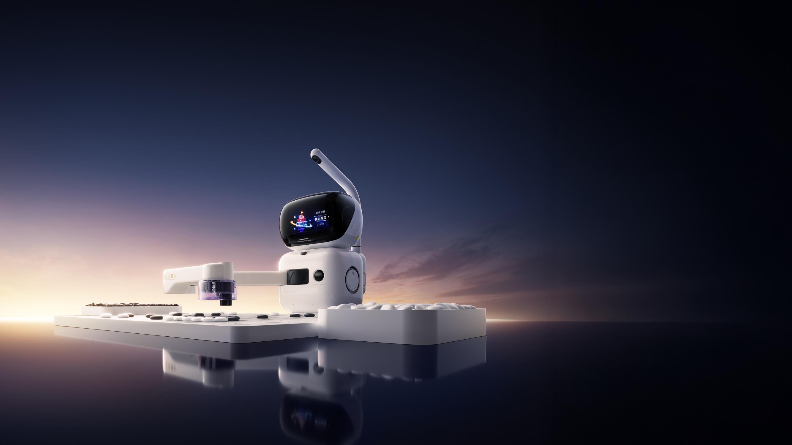 AI Go Robot Professional edition