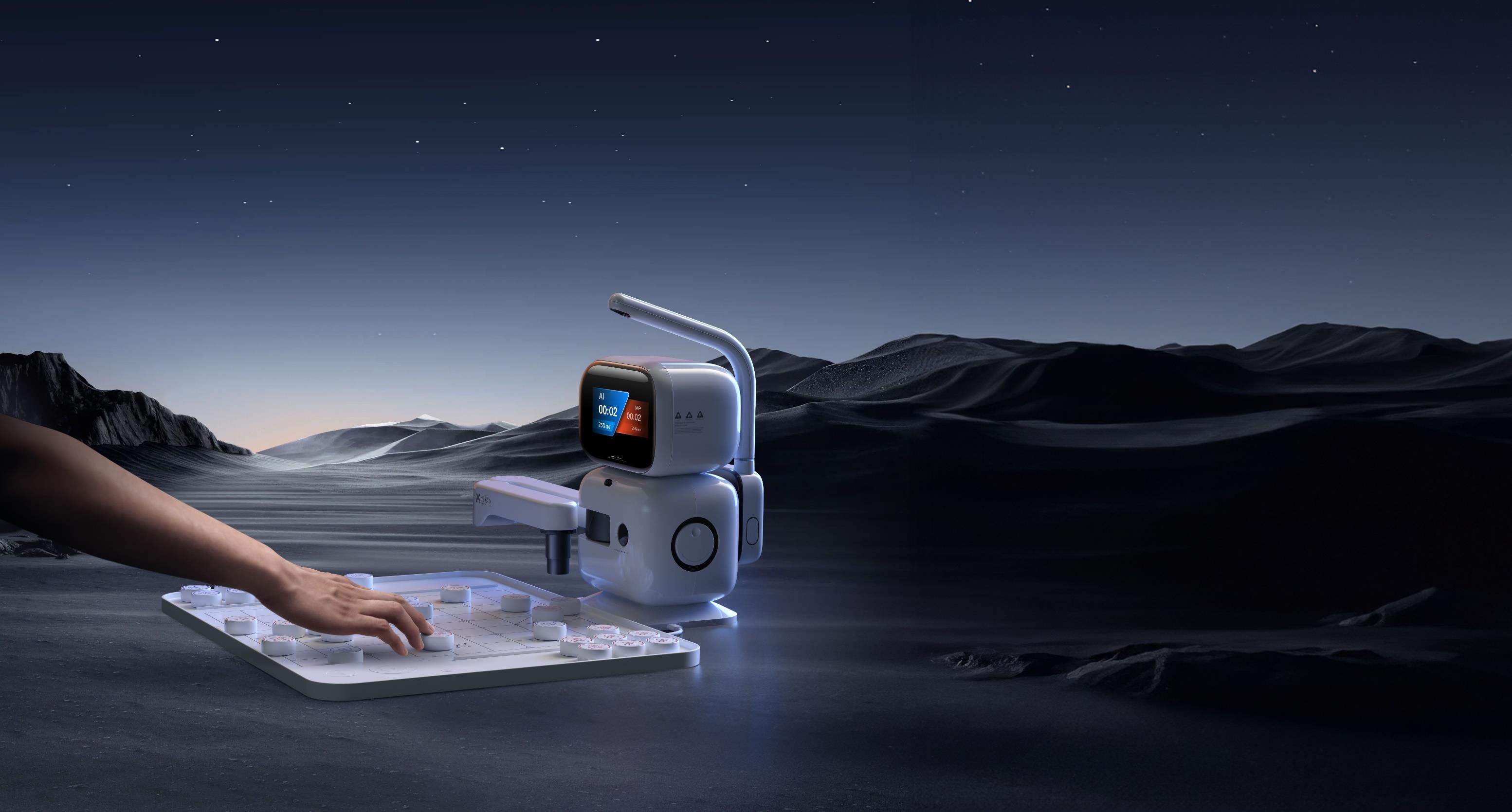 AI Chess Robot Flagship edition