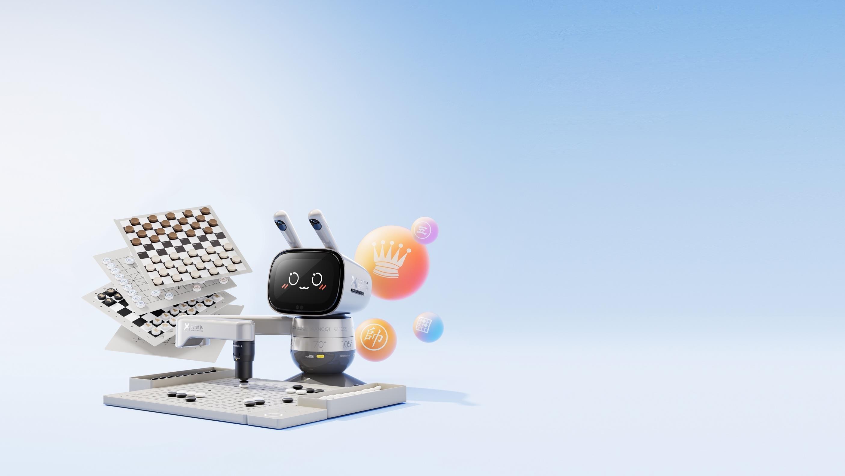 AI Chess Robot Exam Edition playing Chinese Xiangqi